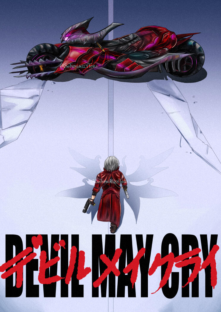 Sky Star - Dante Devil May Cry 5